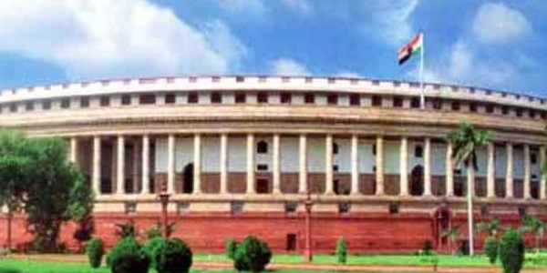 IIM BILL INTRODUCED IN LOKSABHA