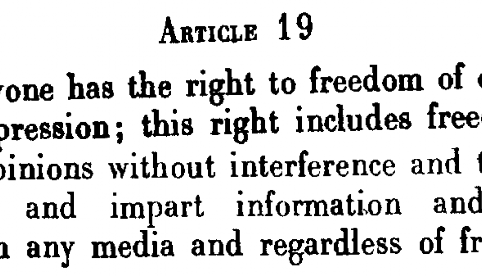 freedom-of-speech-and-expression-understanding-the-legislation