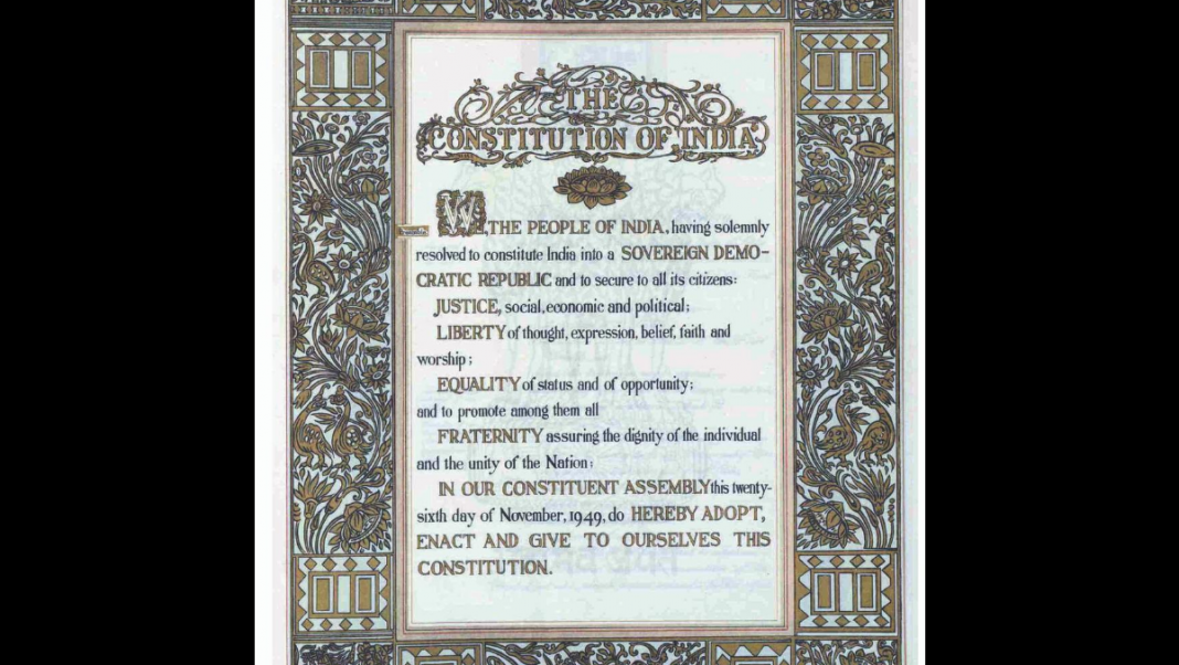 Preamble of the Constitution of India.